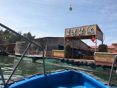 -蓝湾碧波·老字号·疍家非遗海上餐厅