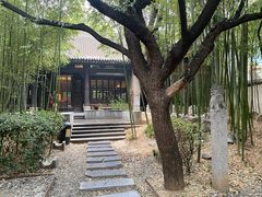 -陕拾叁(袁家村店)