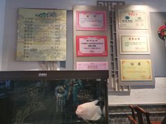 -老三羊汤【北兴隆街店】