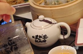 Tianfu Black Tea