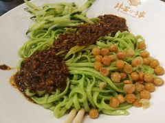 -拌面小当家