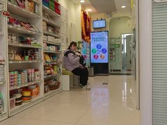 -悦宠凯宝动物医院·牙科·皮肤科(朝阳北路店)