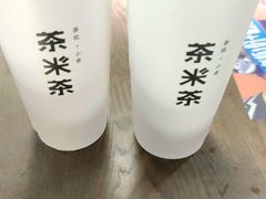 -呷哺呷哺(松江开元店)