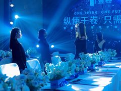 -广州富力丽思卡尔顿酒店