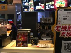 -麦当劳(光新乐购店)