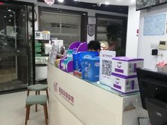 -哆趣宠物医院·眼科·内镜·急重症转诊中心(上海店)