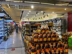 -厦门大西洋天虹百货商场