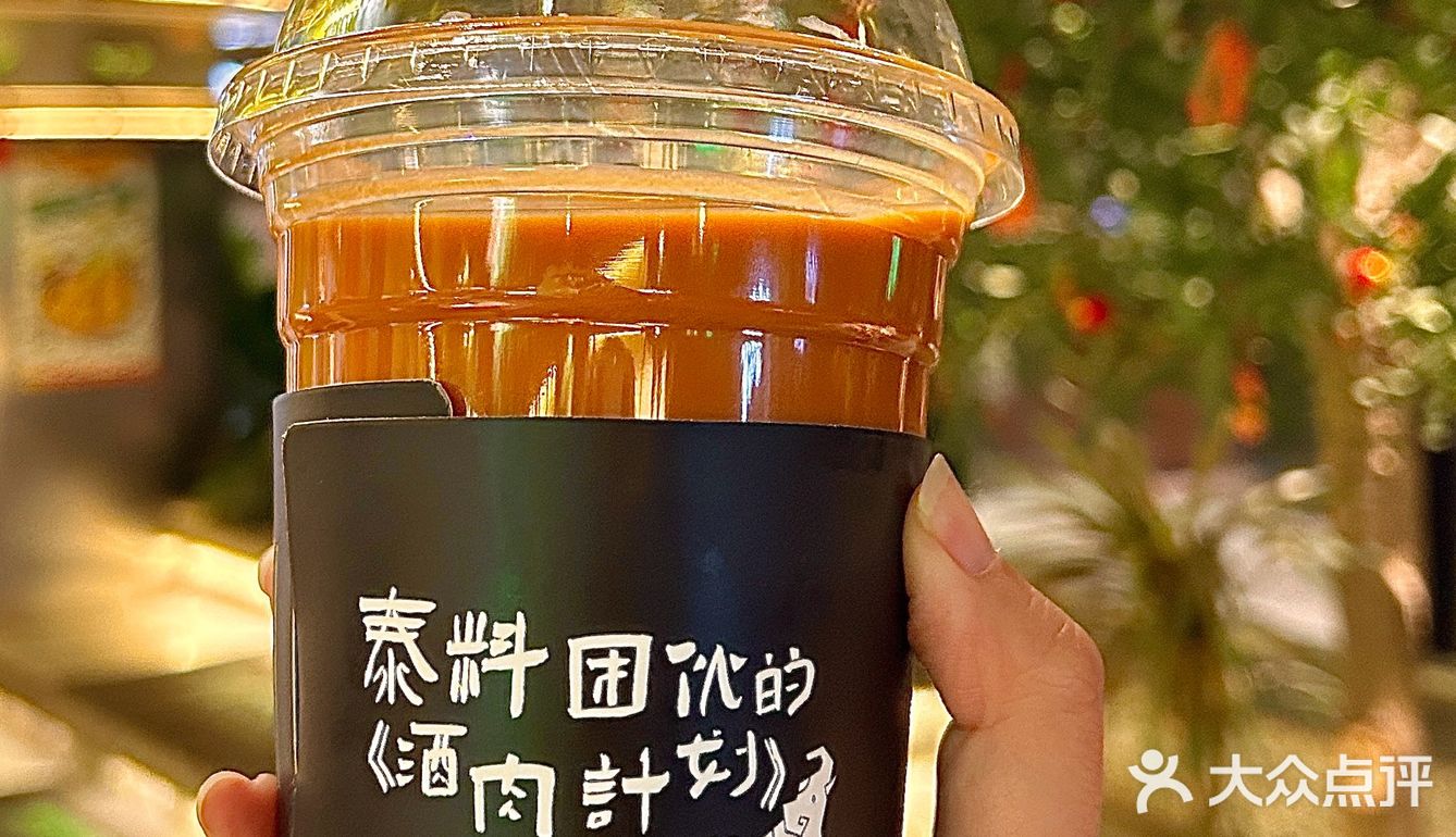 在上海!榴莲盛宴好吃到哭[流泪]