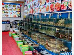 -渔中舟海鲜大排档(普陀沈家门店)