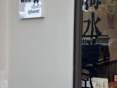 -fishtank鱼缸咖啡(三山街店)
