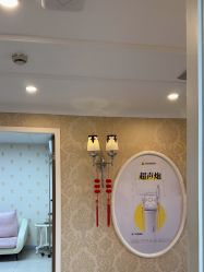 -深圳春天阳光医院·轮廓抗衰中心