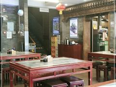 大堂-天兴居(鲜鱼口街店)