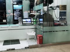 -福奈特洗衣洗鞋(莘谭路店)