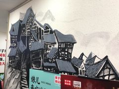 -李子坝梁山鸡(李子坝大鸡哥店)