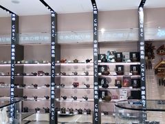 -国药中服免税(北京坊店)