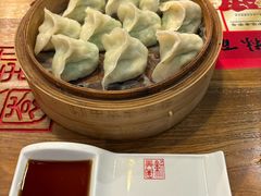 -新兴园饺子馆(北京百子湾店)