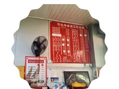 -德致祥云南过桥米线(云天小苑店)