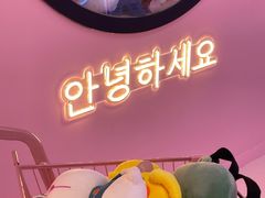 -+WAWA夹娃娃专门店·抓娃娃