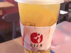 茶舞古风笔记本-霓裳茶舞(上海静安大悦城店)