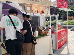 -中海环宇荟