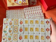 -麦当劳(海洋城店)