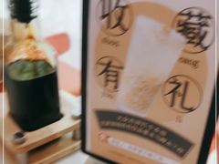 -發起人·肉骨茶(万象汇店)