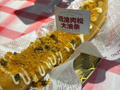 -在老街·淮安大排档·甜麻干煸龙虾·烧烤(河下古镇店)