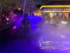 -大江户·温泉洗浴(浑南店)