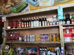 零售区-赵府街副食店