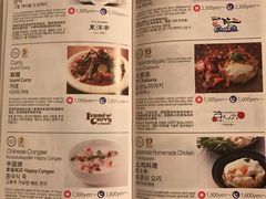 -阪急百货店(梅田总店)