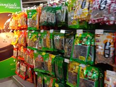 -万家丽生活超市