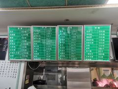 -老磁器口豆汁店(天坛店)
