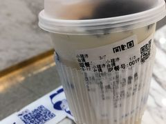 -茶百道(五山店)