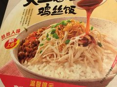 -永和大王(万顺路店)