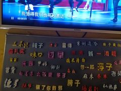 -可可大虾武汉土菜大排档(万松园1店)