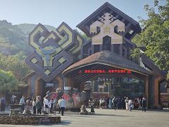 -海南槟榔谷黎苗文化旅游区