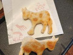 -高玛纳驴肉火烧(一世界店)