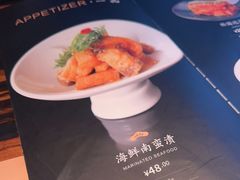 -山葵家·创意料理(临平银泰城店)