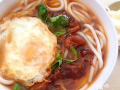 -遵义米粉川菜馆(木渎镇店)