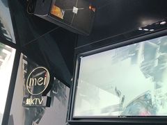 -魅KTV·AI辅唱(人民广场旗舰店)