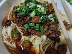 -丁记面馆(凤凰店)