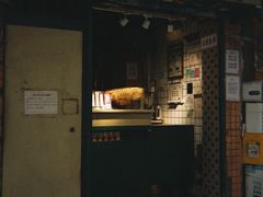 -荔園 LaiYuen