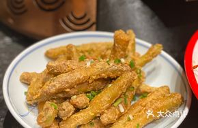 Egg Yolk Green Beans