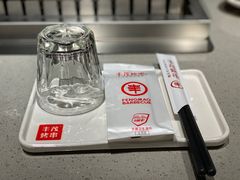 -丰茂烤串(港旅店)