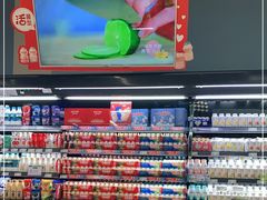 -镇江宝龙广场