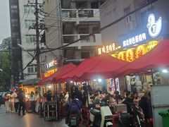 -回味黑鸭煲·始于2006(万松园店)