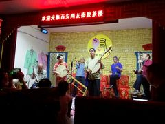 -陕西戏曲非遗博物馆