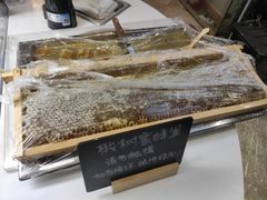 -歎雪糕低糖低脂Gelato冰淇淋