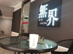 -东方巴黎购物广场