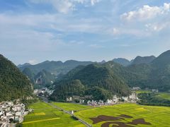 -万峰林风景区